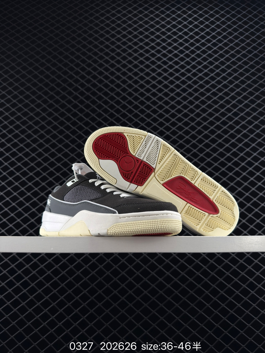 Who Decides War x Nike Jordan FLIGHT COURT ATE